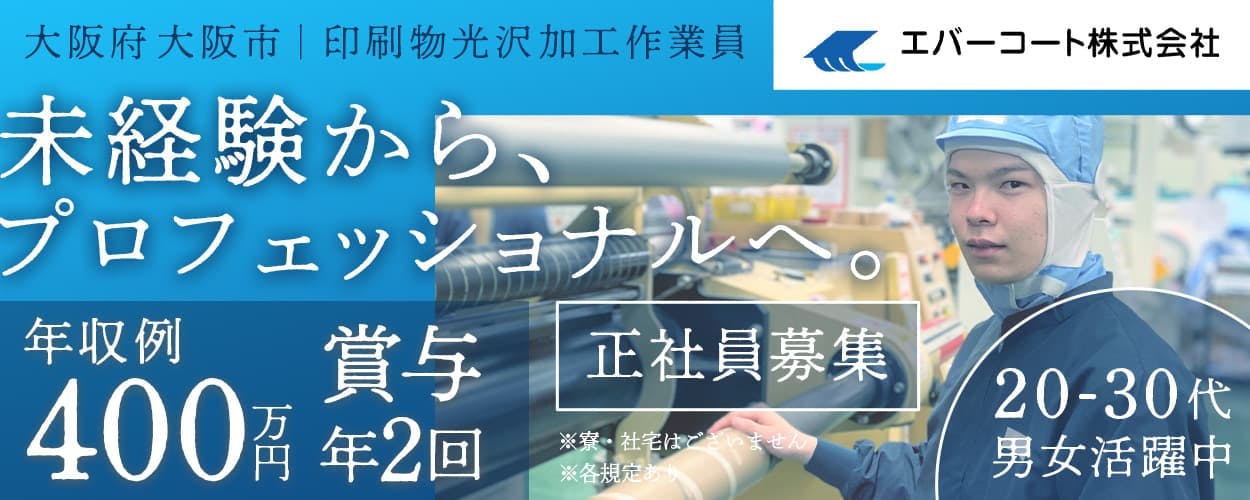 749404a index