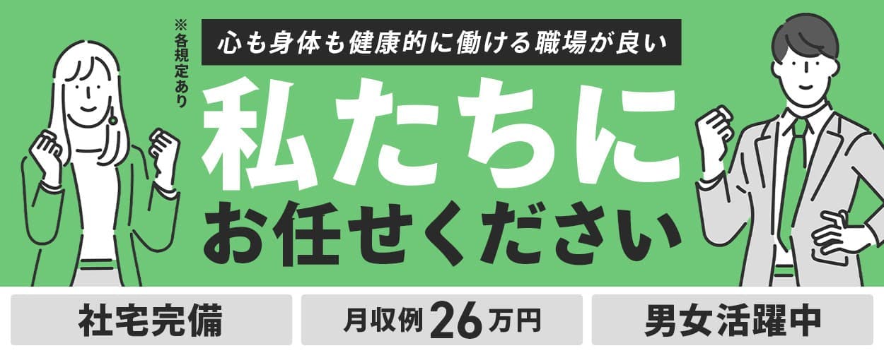 785192 index