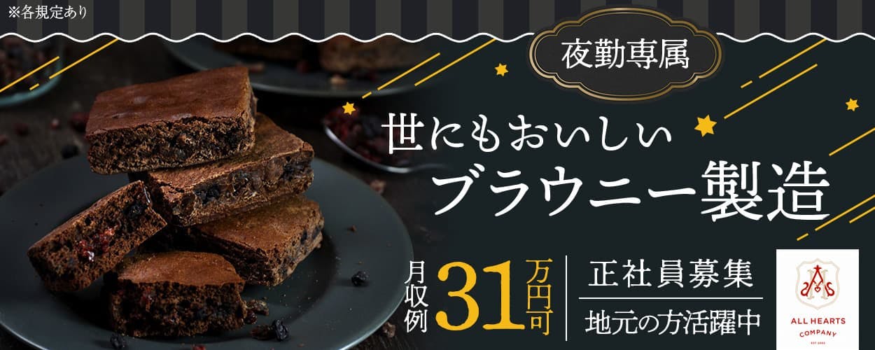 756585 index
