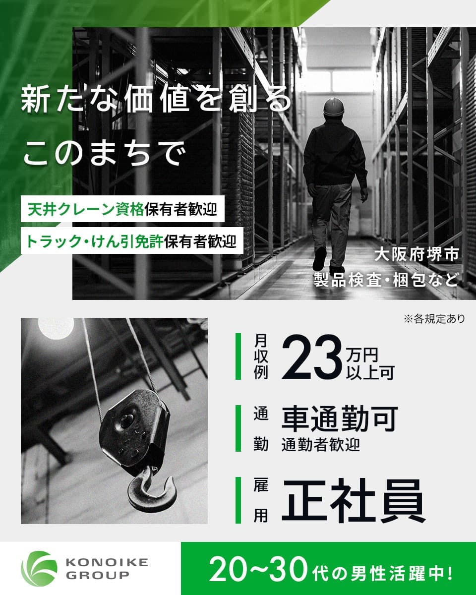 778375 main