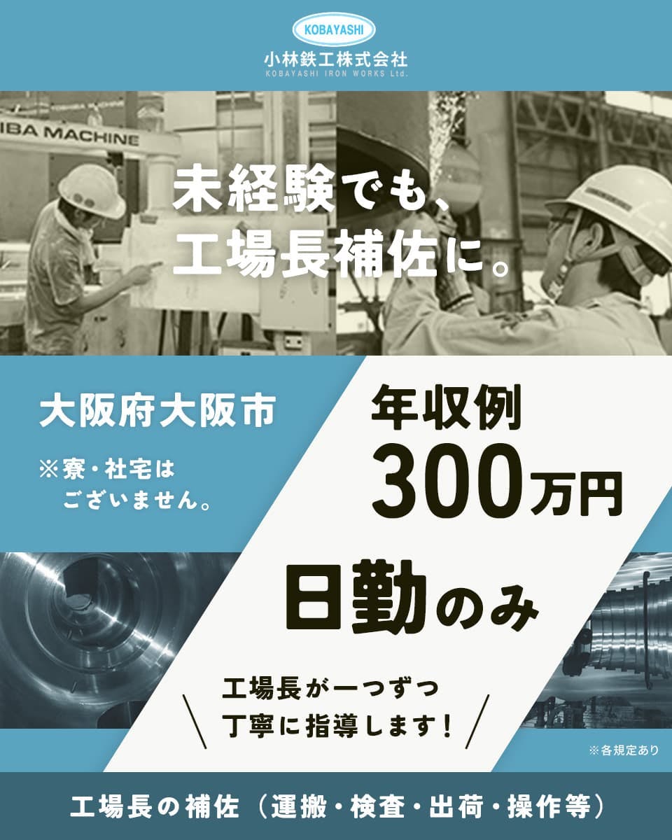 798230 main
