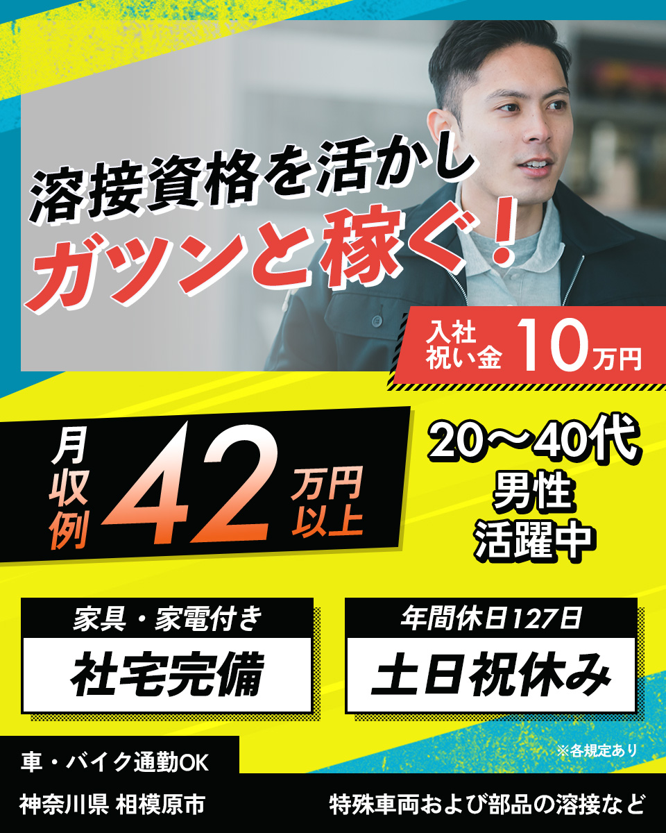 介護支援専門員の中古が安い！激安で譲ります・無料であげます｜ジモティー