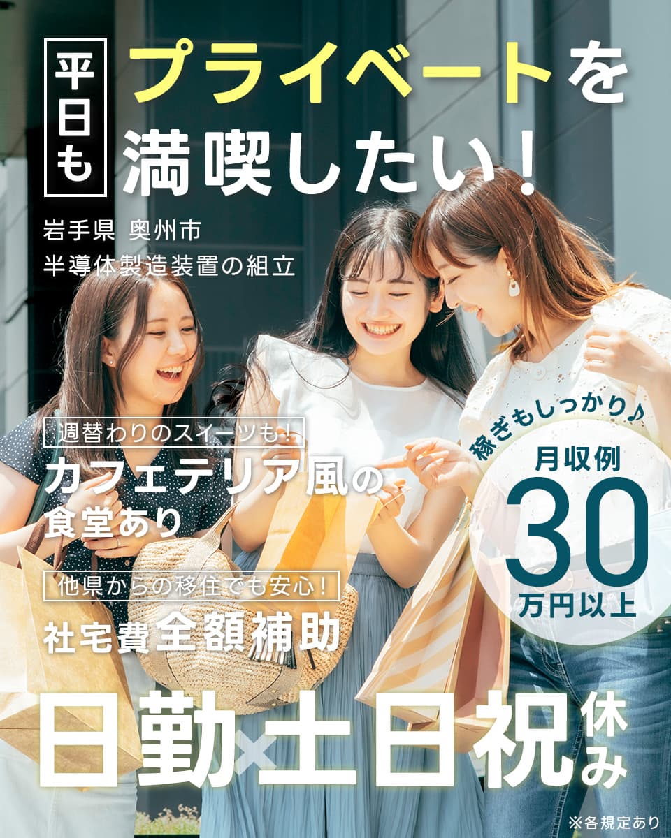 中古】奥州市のバイクを格安/激安/無料であげます・譲ります｜ジモティー