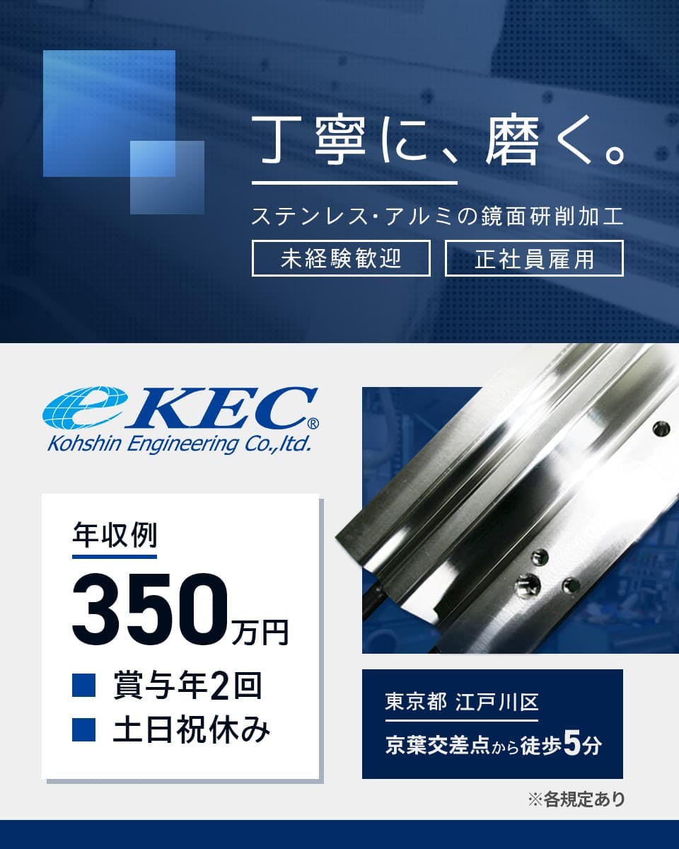 822040 main