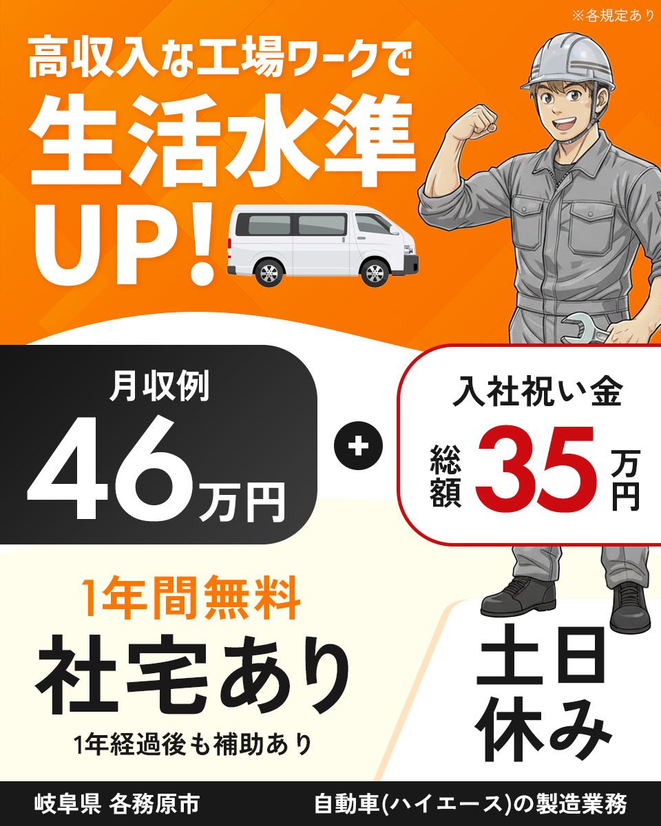 卓上電気フライヤーの中古が安い！激安で譲ります・無料であげます