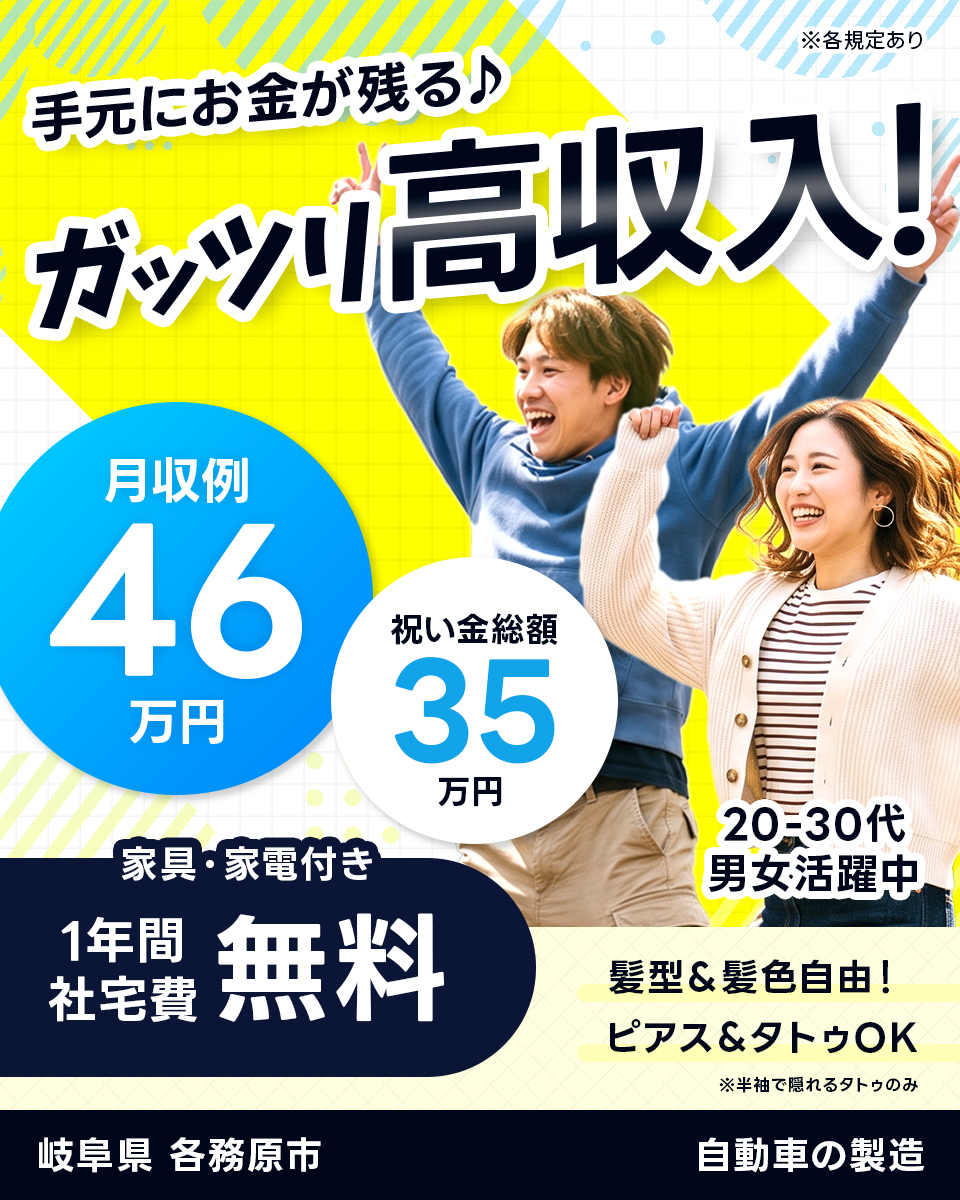 アニメ dvdの中古が安い！激安で譲ります・無料であげます｜ジモティー