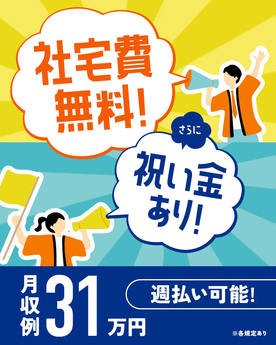 中古】枚方市のストーブを格安/激安/無料であげます・譲ります｜ジモティー