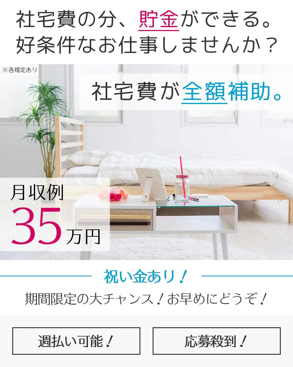 中古】兵庫県のエアコンを格安/激安/無料であげます・譲ります｜ジモティー