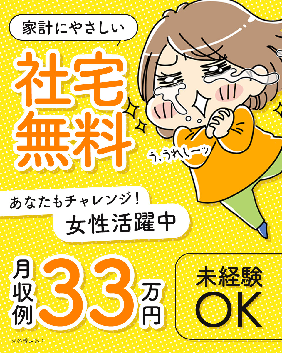 中古】栃木県のバイクを格安/激安/無料であげます・譲ります｜ジモティー