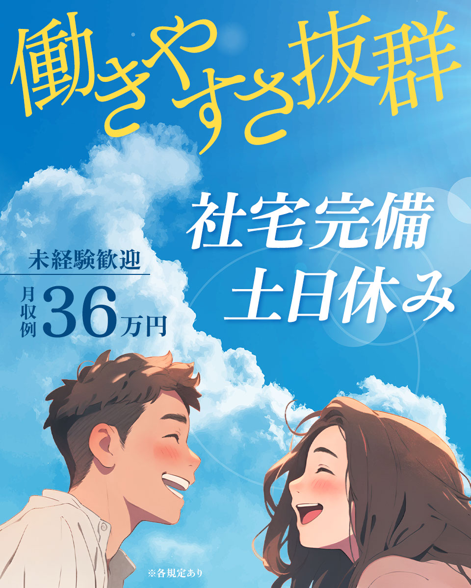 愛知県のタイヤの中古が安い！激安で譲ります・無料であげます｜ジモティー