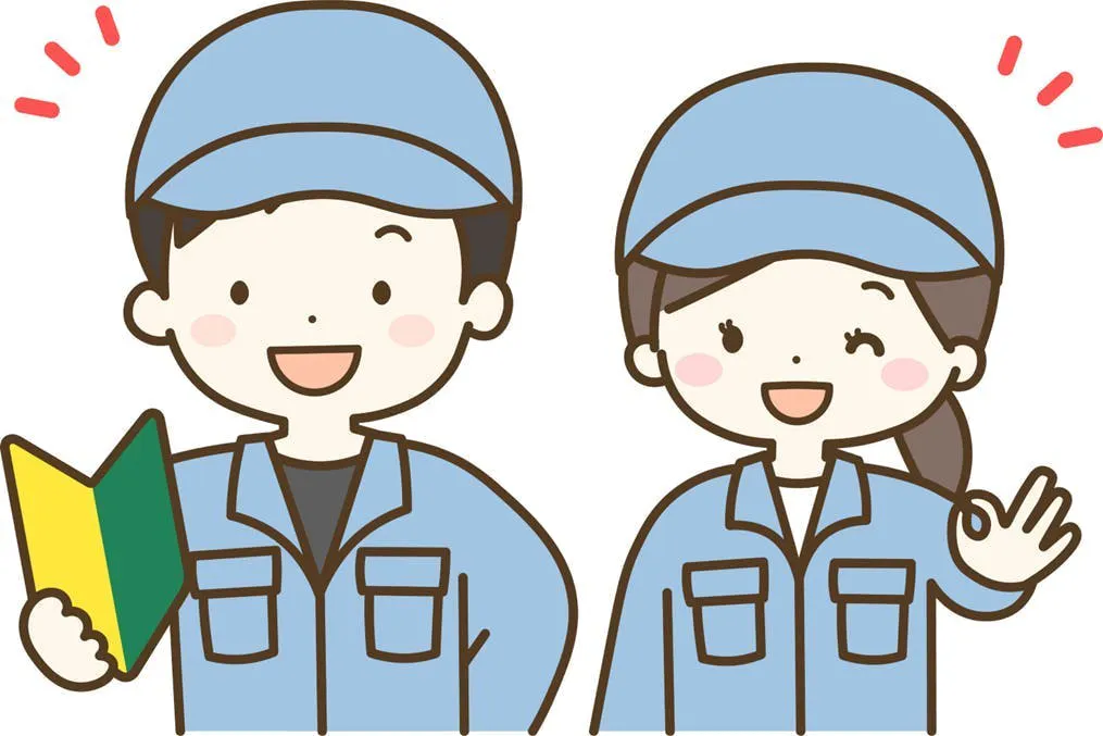 時給１５００円！ 大分市半導体工場のお仕事！入社祝い金10万円
