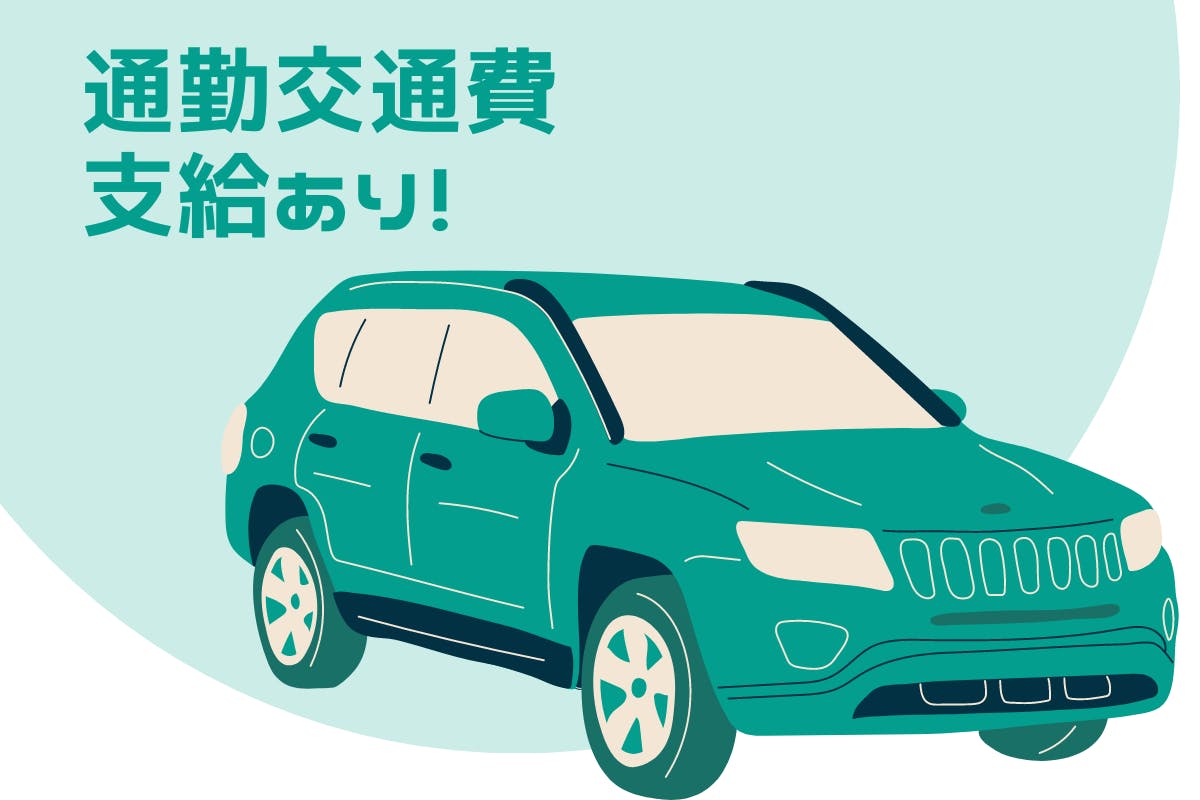 正社員のチャンスを掴もう！自動車の大手メーカー、株式会社豊田自動織機で自動車関連に携わる製造♪_ngy155-99