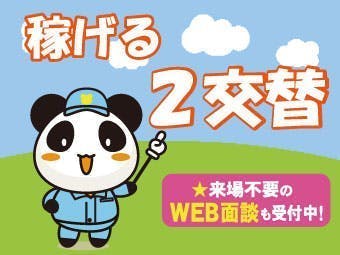 ≪寮完備・月収27万円・派遣社員≫自動車系工場での組立・機械操作...