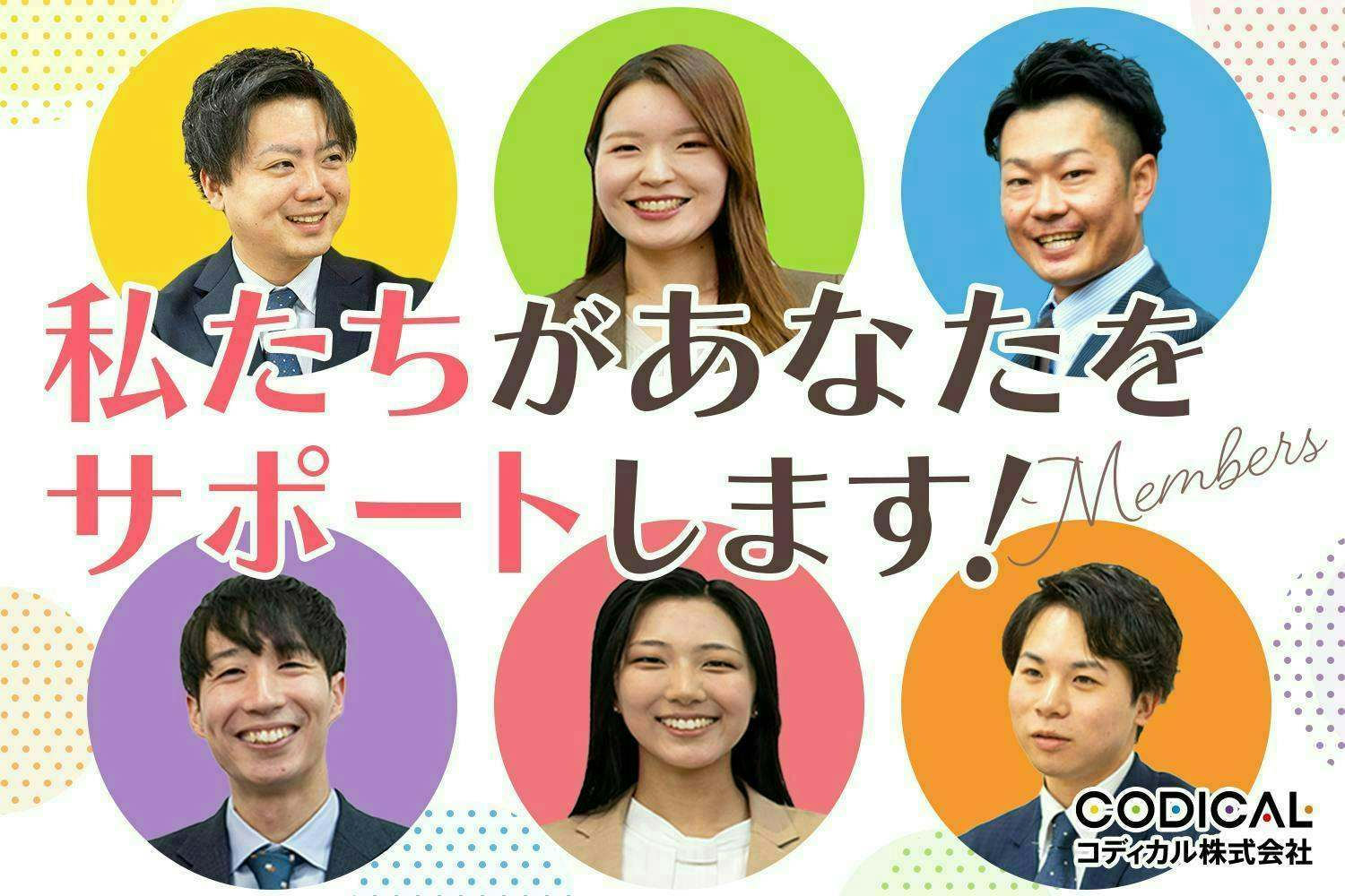 【自動車部品の製造】時給1650円！日払い＆週払いOK＊丁寧なレクチャーあり安心して働ける環境です♪