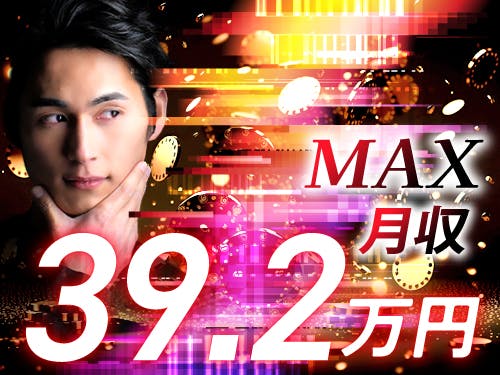 ≪月収31万円・派遣社員≫自動車系工場での組立・加工・プレス 交替制