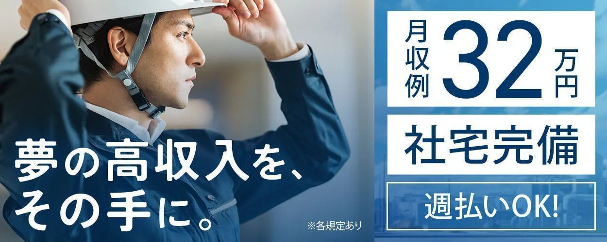 スマホもAIも、あなたの手から生まれる。