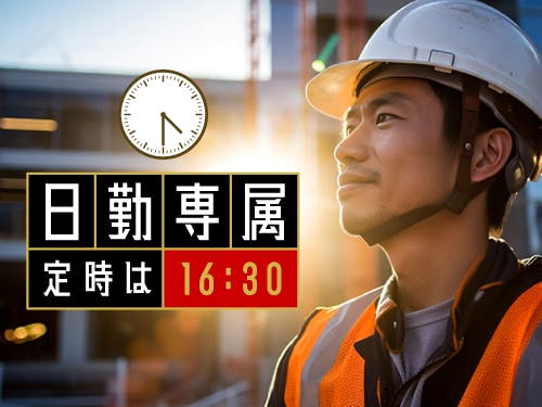 ≪寮無料・月収31.5万円・派遣社員≫物流倉庫でのクレーン・フォ...