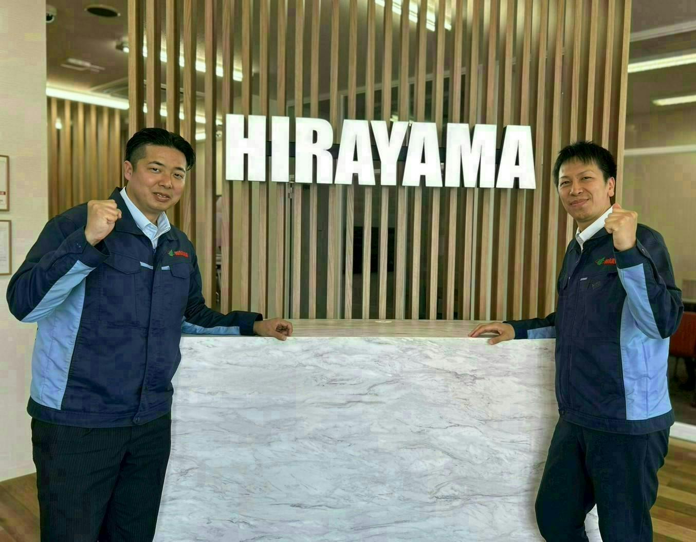 ≪寮完備・月収24.5万円・正社員≫製薬化粧品系工場での組立・機...