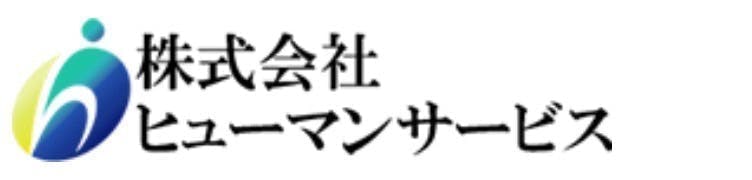 アルミパネルの組立・梱包