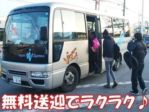 ≪寮無料・月給27万円・派遣社員≫機械系工場での組立・加工・プレ...