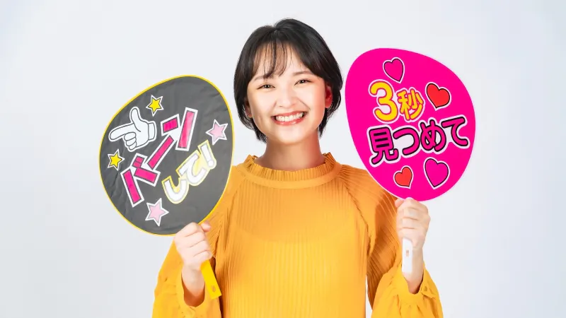 ライフワークバランス重視