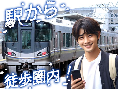 ≪月収25万円・派遣社員≫食品系工場での検査・検品 日勤