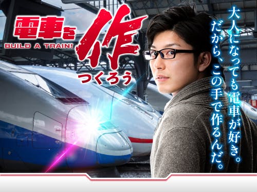 ≪月収23.5万円・派遣社員≫機械系工場でのクレーン・フォークリ...