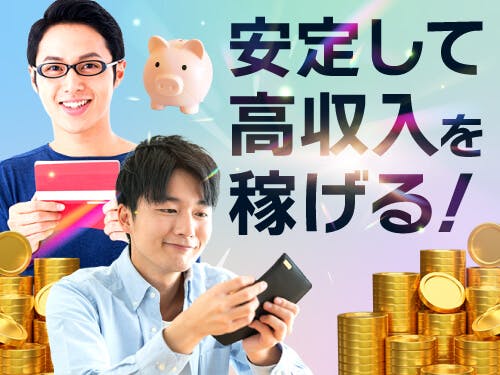 クレーン・フォークリフト・重機/金属類や機械