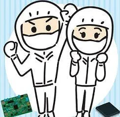 入社祝い金10万円！時給１５００円！