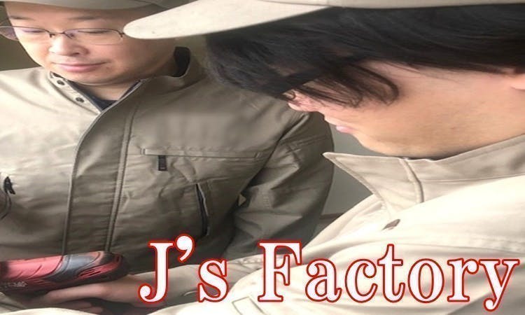 ≪寮無料・月給26万円・正社員≫機械系工場での機械操作・製造オペ...