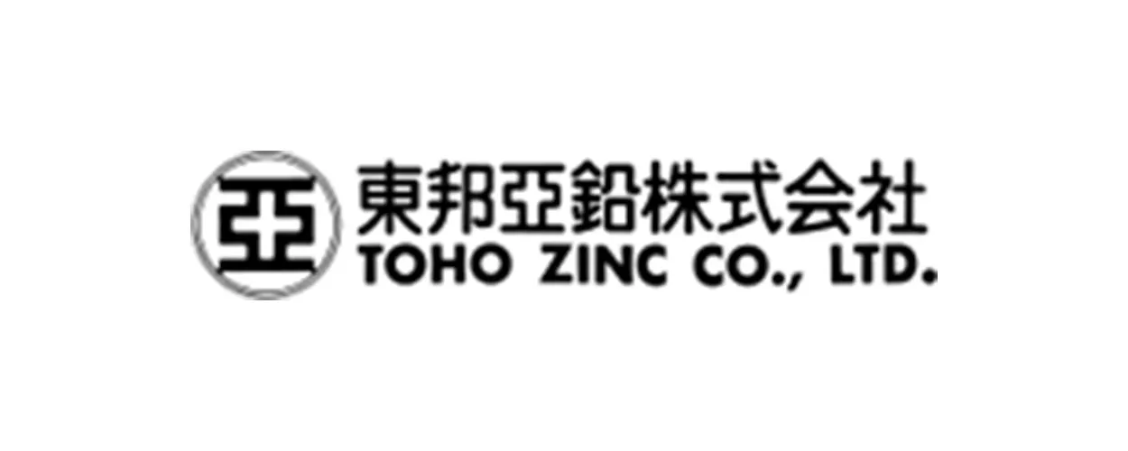 【電気設備保全・メンテナンス】国内有数の製錬設備に携わる／東証プライム上場企業／年収例560万円／年休179日／広島県竹原市勤務
