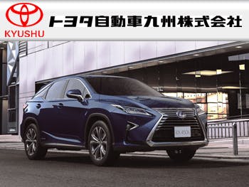 <入社特典90万円>+寮費無料＝138万！トヨタ九州小倉工場のお仕事！