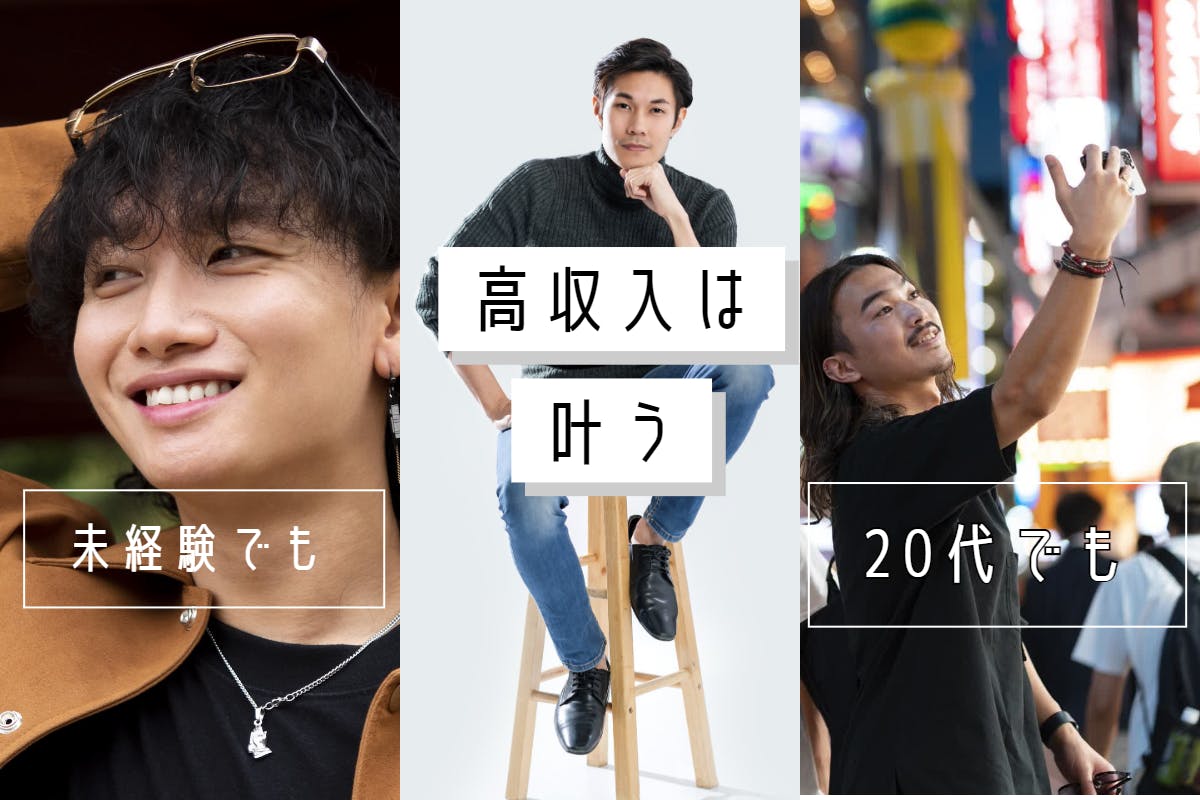 ≪月収26万円・派遣社員≫機械系工場での軽作業 交替制