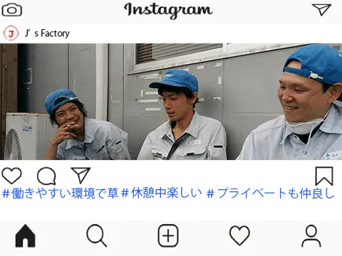 ≪寮無料・月収32万円・派遣社員≫自動車系工場での組立・機械操作 日勤