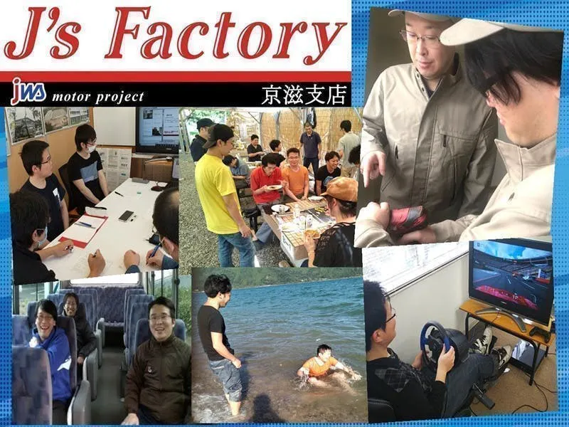 【社宅完備】正社員募集　自動車パーツ工場での生産業務　未経験チャレンジも応援します