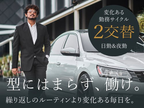 検査・検品/食品や飲料