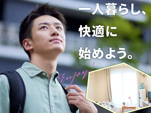 【快適な寮完備■水道管の加工・組立・運搬】時給1700円/日勤または2交替/千葉県船橋市/土日祝休み/期間限定！最大時給1800円までの昇給あり/月収例37.4万円以上/即入寮もOK！ <<CB-11075-01-JP>>