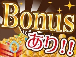 ≪寮完備・月収27万円・正社員≫自動車系工場での組立・機械操作 交替制