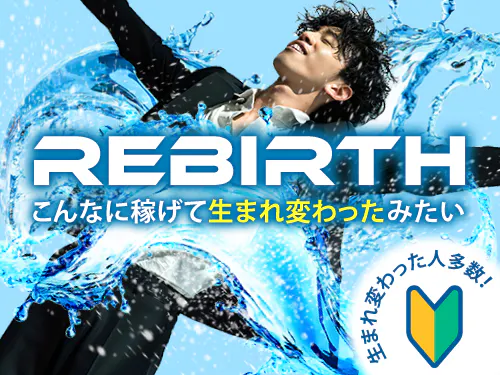 【期間限定！最大時給1800円までの昇給あり■水道管の製造機械オペレーター・塗装・組立・リフト運搬】時給1700円/日勤または2交替/千葉県船橋市/寮完備・即入寮可/土日祝休み/無料駐車場完備/月収例37.4万円以上 <<CB-11075-01-JP>>