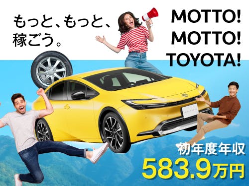 ≪寮無料・月収42万円・派遣社員≫物流倉庫での検査・検品 交替制