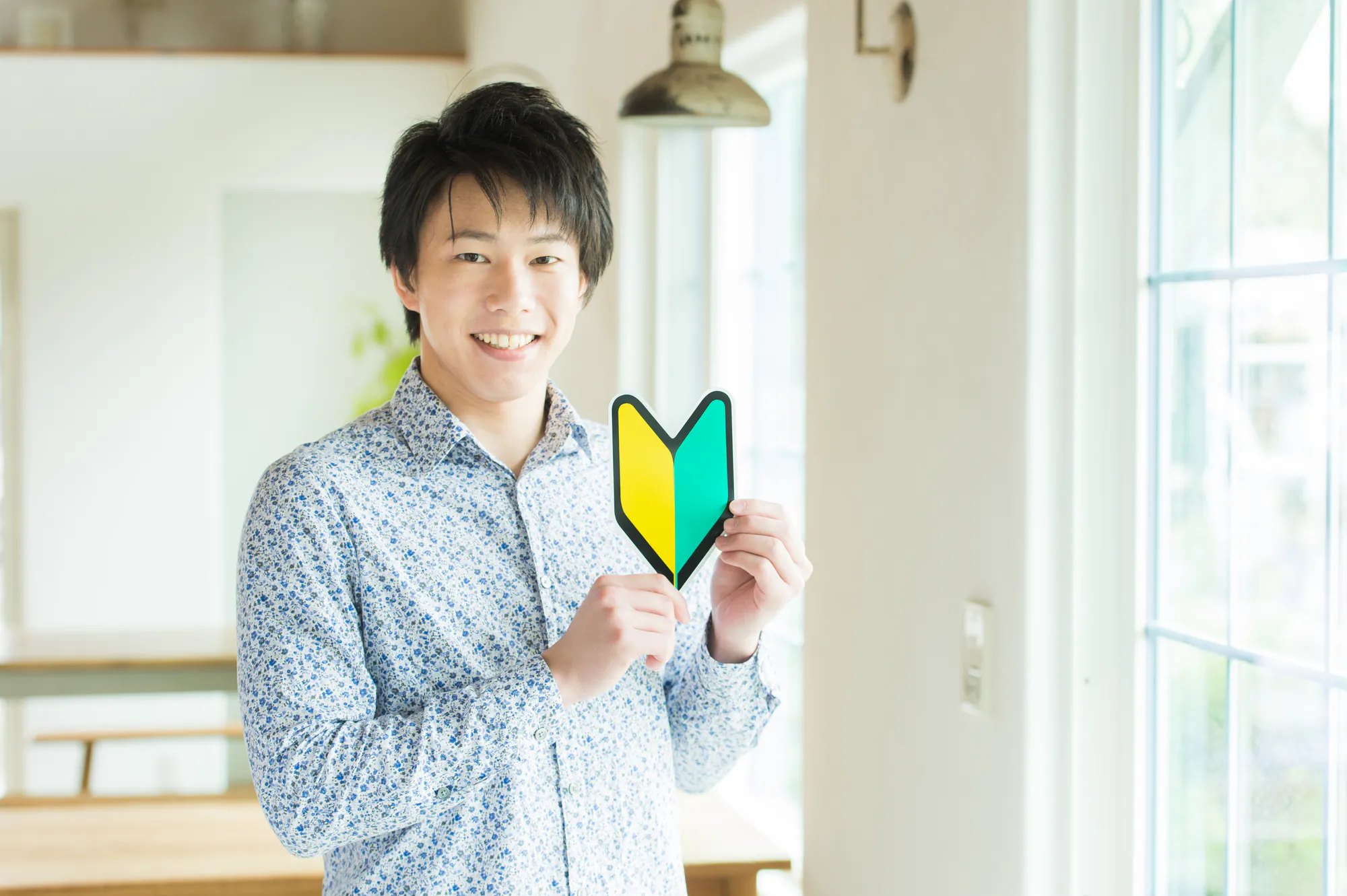 学歴や職歴問わず！チャレンジ精神を重視