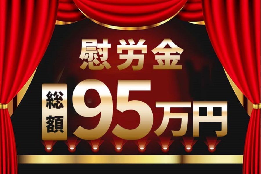 ≪寮無料・月収32万円・派遣社員≫機械系工場での組立・機械操作 交替制