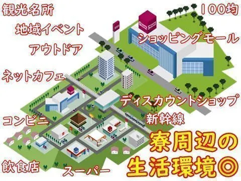 【寮費無料】産業機械の組立／加工　日勤メイン＆残業少なめ