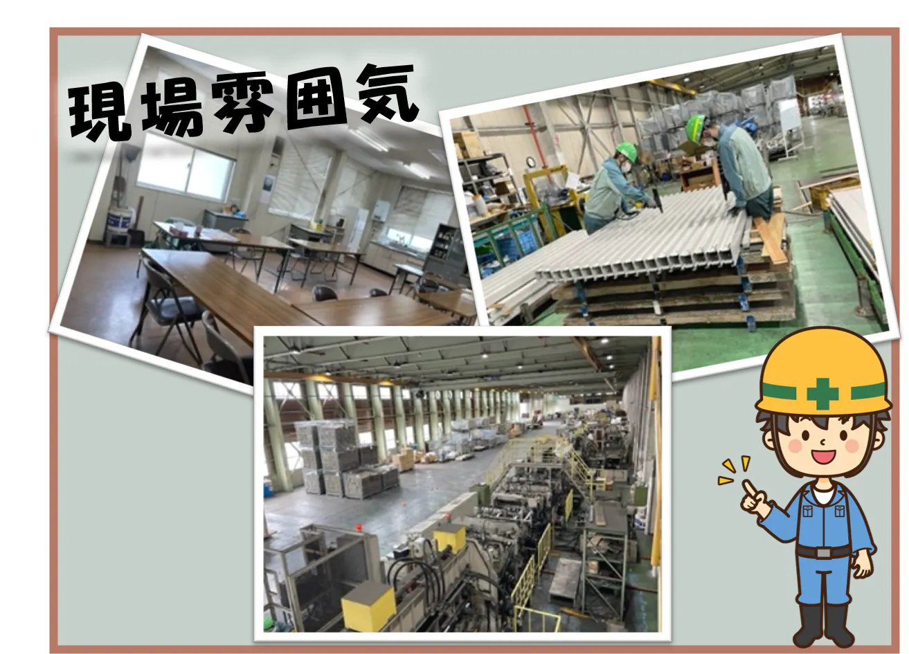 物置を作ってます！