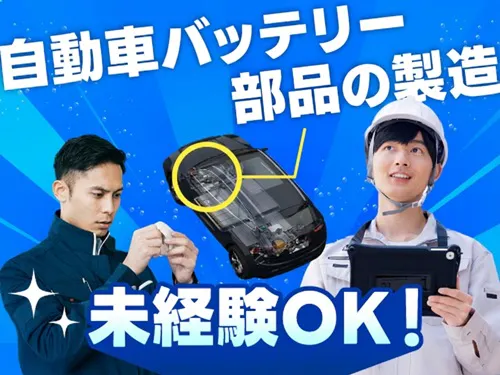 アルミ状フィルムの製造