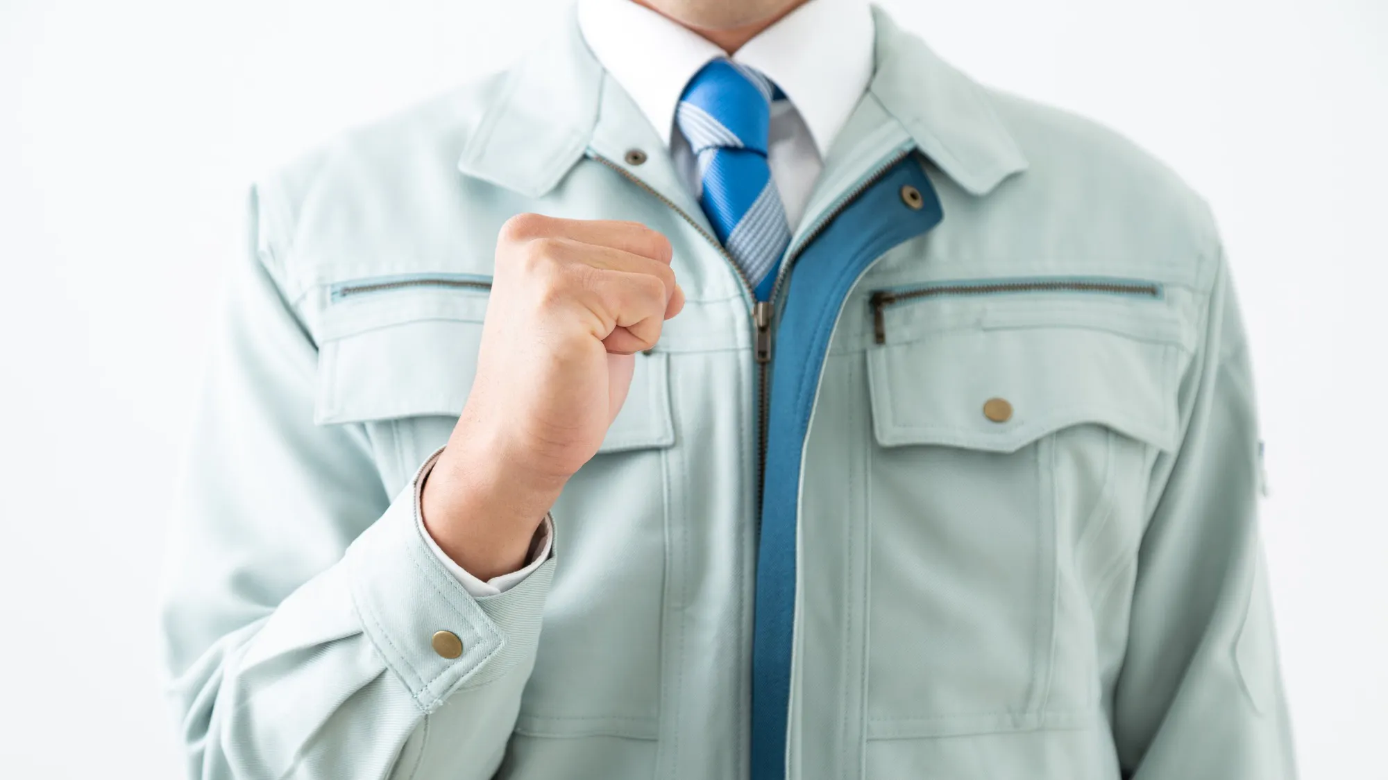 お仕事内容