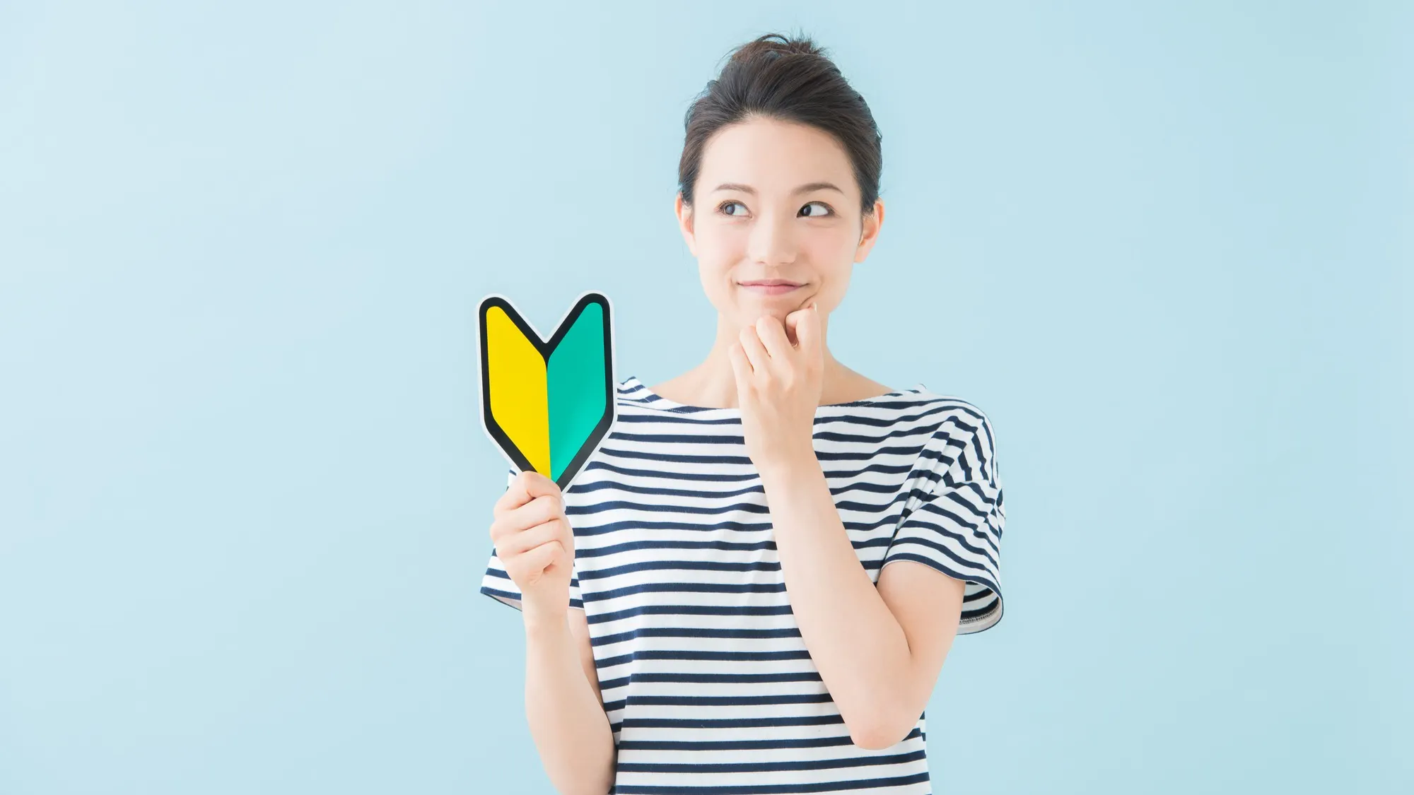 お仕事のポイント
