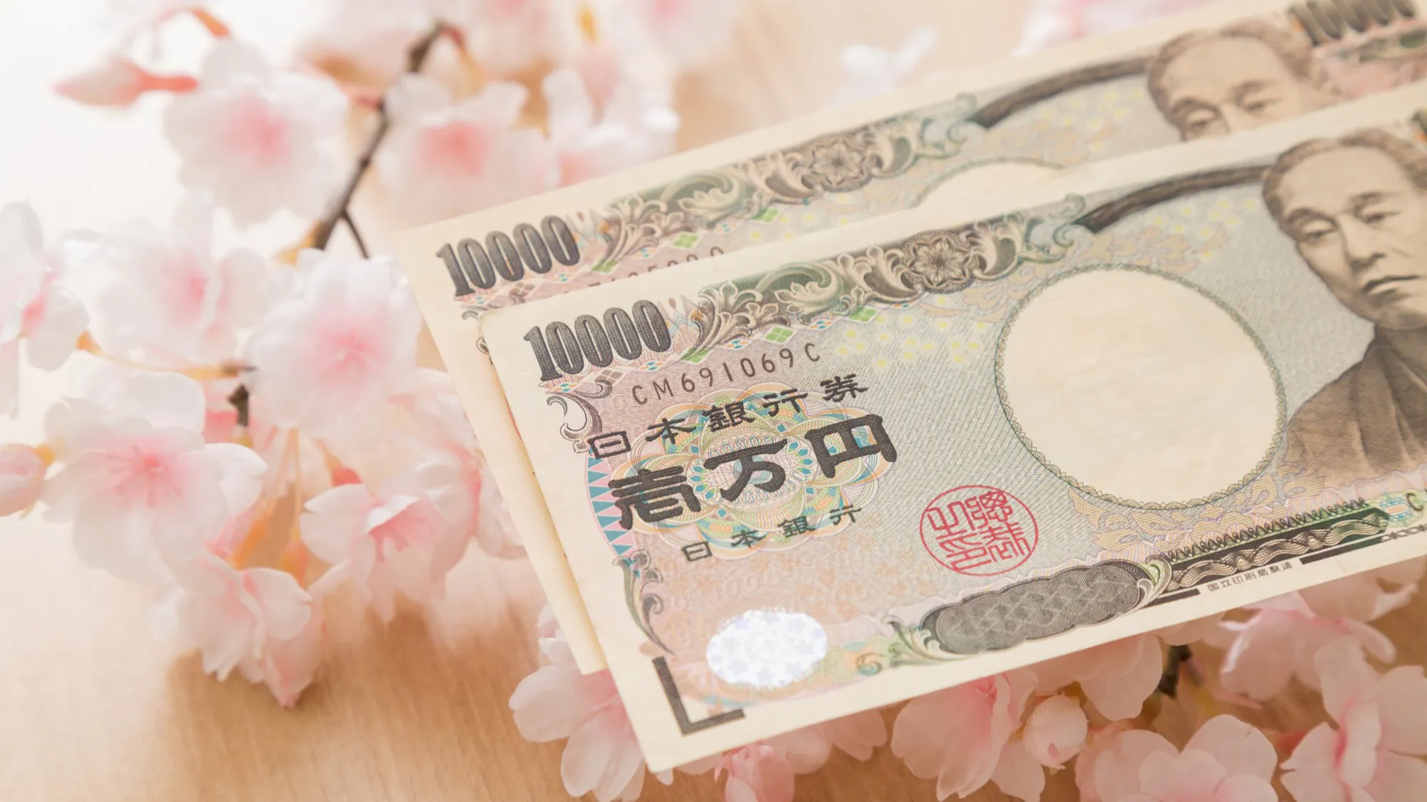 長期就業応援します！