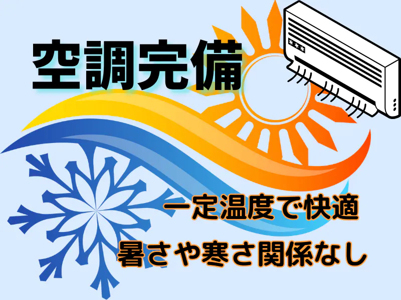 ＼　シャトレーゼ工場で一緒に働きましょう　／