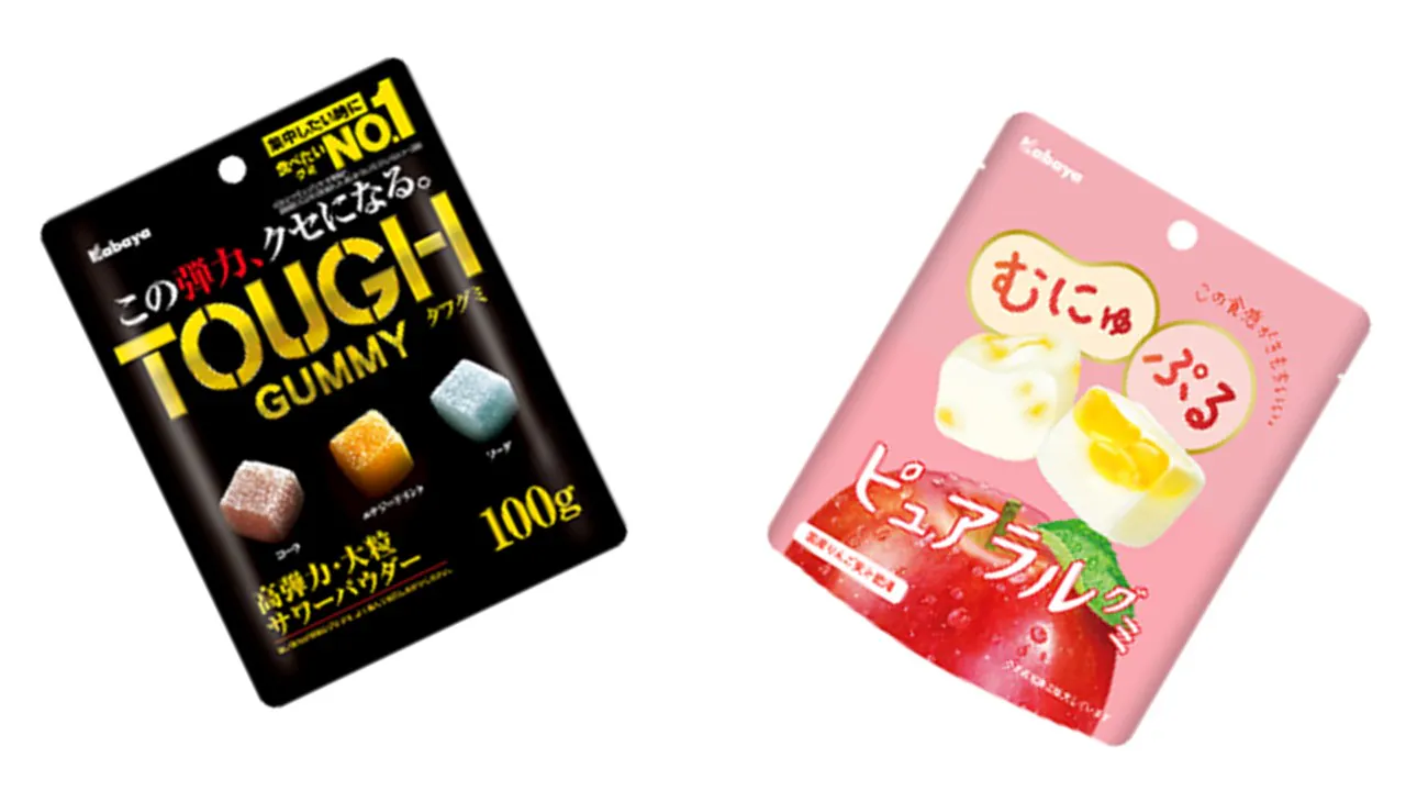 みなさんよく知るこの商品たちを作っています！！